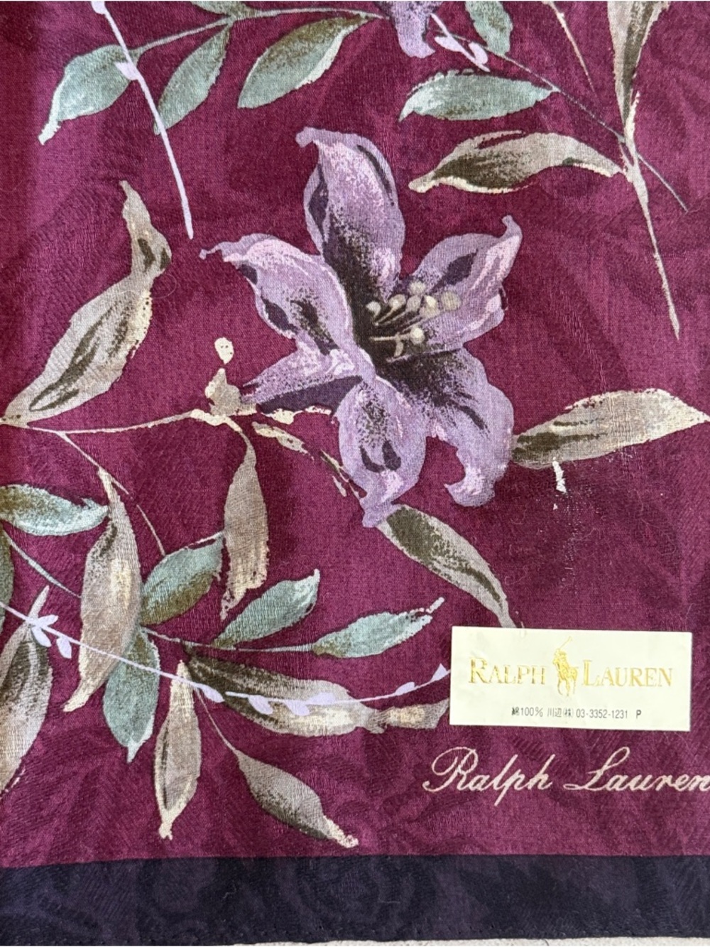 Ralph Lauren Plum Floral Decorative Panel in Burgundy - Picture 2 of 6